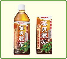 ヤクルト