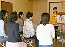 ソフィア右脳英会話